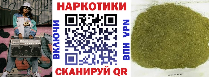 Где можно купить наркотики Трубчевск Канабис  Галлюциногенные грибы  Меф 