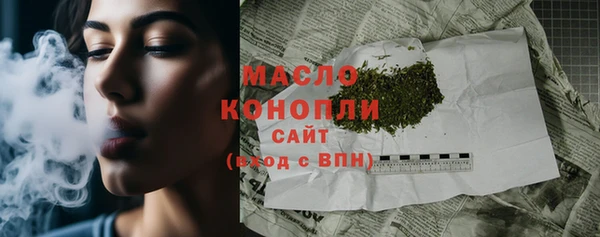 MDMA Premium VHQ Нея