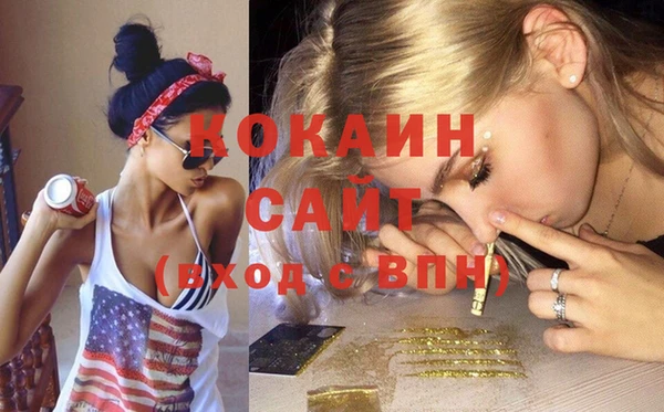 Альфа ПВП Надым