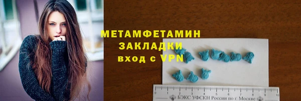 Альфа ПВП Надым