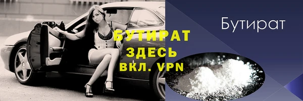MDMA Premium VHQ Нея
