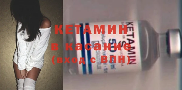 MDMA Premium VHQ Нея