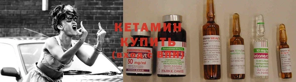 Альфа ПВП Надым
