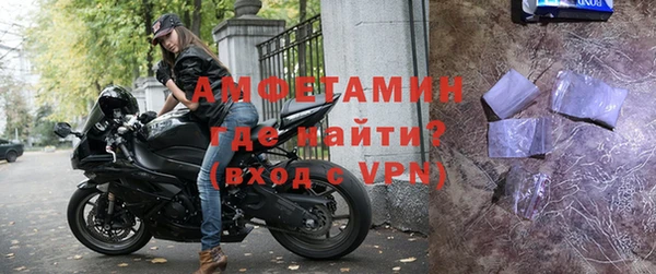 Альфа ПВП Надым