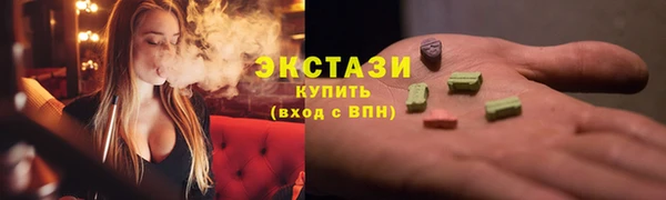 крисы Богданович