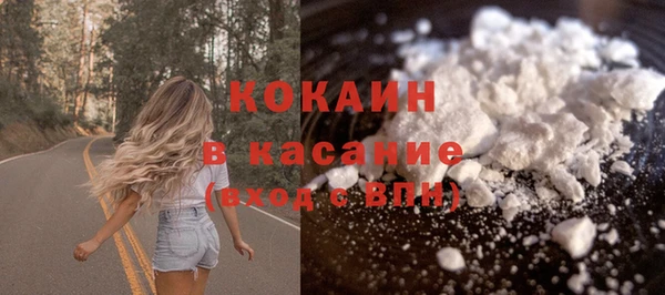 MDMA Premium VHQ Нея