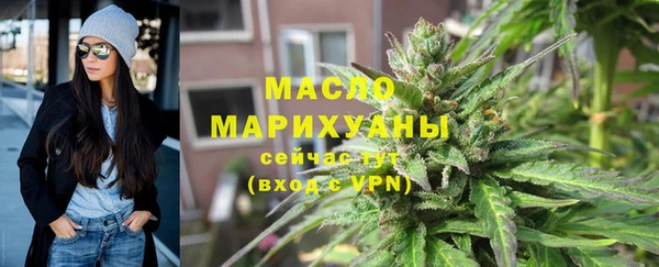 мефедрон VHQ Нефтекумск