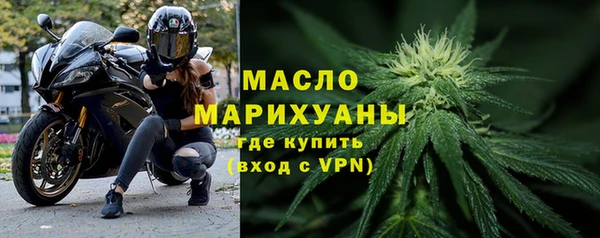 мефедрон VHQ Нефтекумск