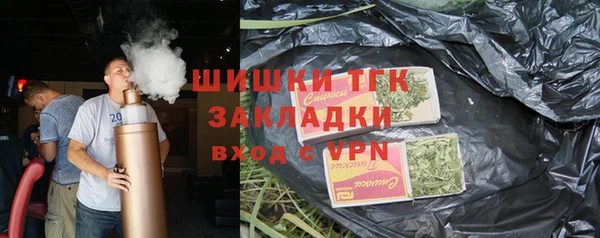 ALPHA PVP Навашино