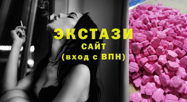 Альфа ПВП Надым