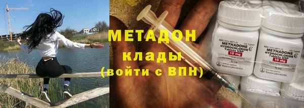 Альфа ПВП Надым