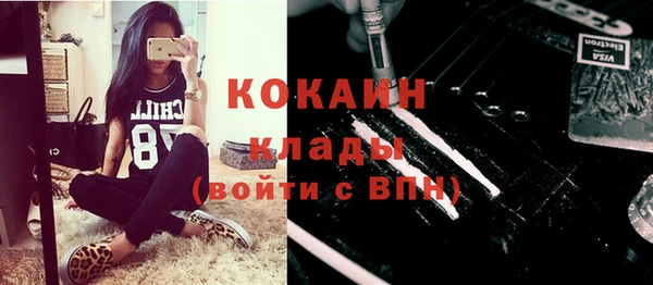 Альфа ПВП Надым